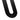 sort husnummer 40 cm
