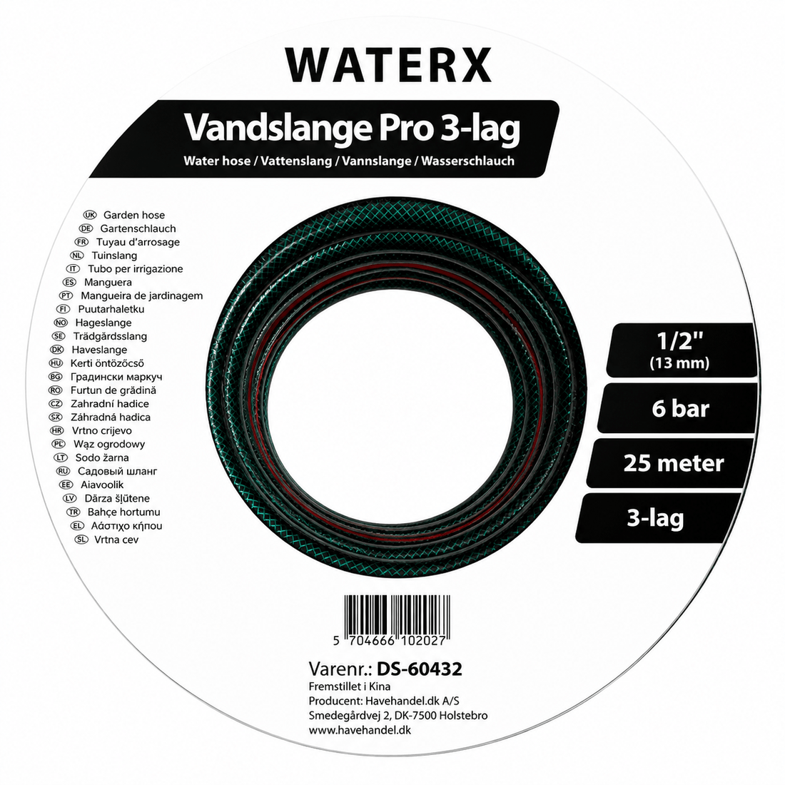 WaterX PRO 3-lags vandslange 25 meter